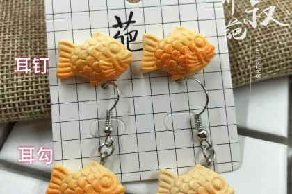 豪客来牛排(宝龙城市广场店)