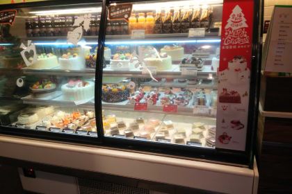 皇冠幸福里(孝感学院店)