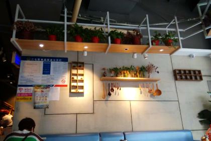 福状元(大学路店)