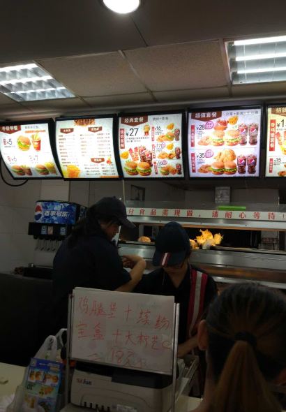 华莱士·全鸡汉堡(枣强店)