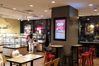 DU TAI HE AN CHANG DIAN