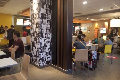 MAI DANG LAO YU YAO BEI ZHAN DIAN