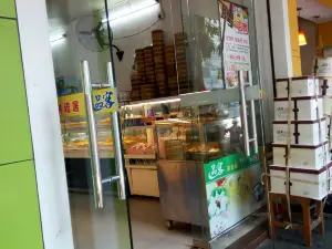 Pinkehongbeiju (jianshelu)