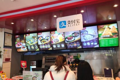 五芳斋(西塘邮电东路店)