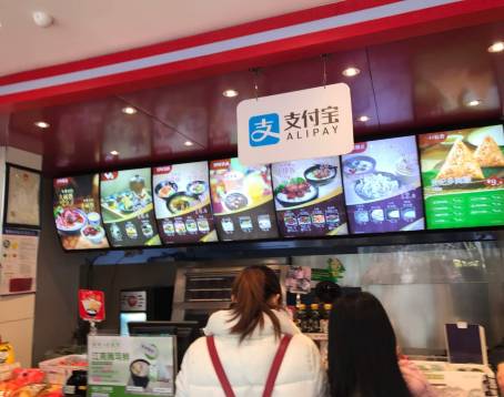五芳斋(西塘邮电东路店)