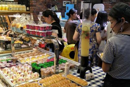 JIN HUANG GUAN YU RUN DIAN