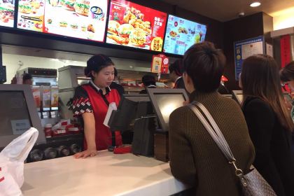 KFC (baolongchengshiguangchang)