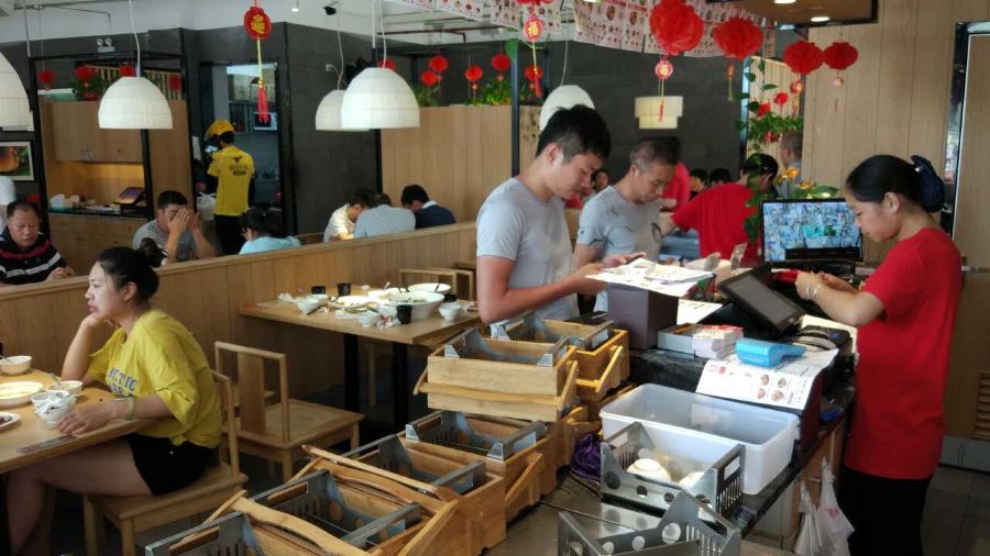 Zuideyi (mayimingcheng)