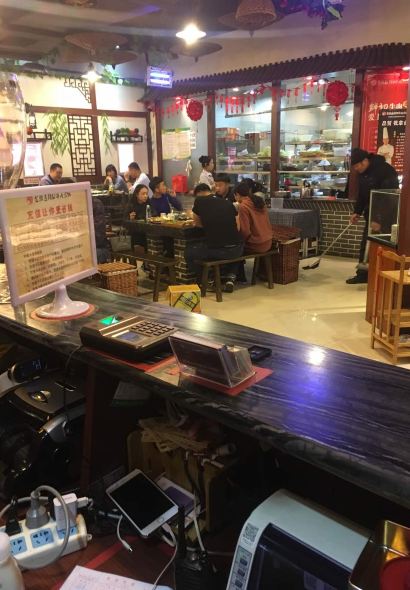 金渝巷火锅(紫金城店)