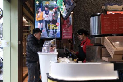 快乐柠檬happylemon(岳阳天虹店)