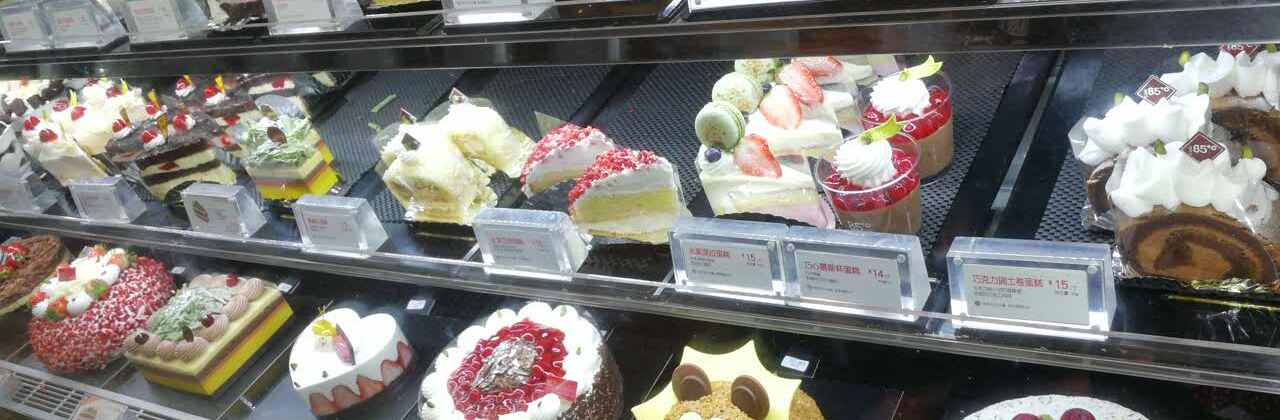 85度C(张家港王府店)