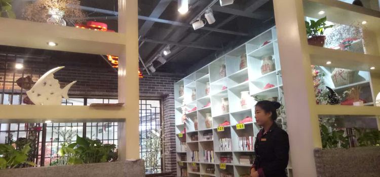 花千代秘制烤鱼(新玛特店)