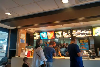 麦当劳(郑州二七万达店)