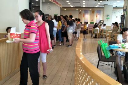 德克士(科苑店)