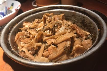 客語客家菜(佳兆業廣場店)