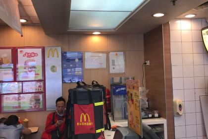 McDonald's (zhengzhoudongfenglu)