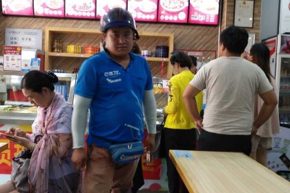 Alijiazhi Noodles (shilipu)