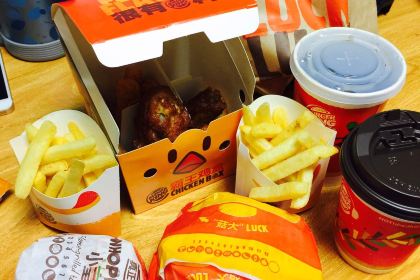 Burger King (zhengzhou'erqiwanda)