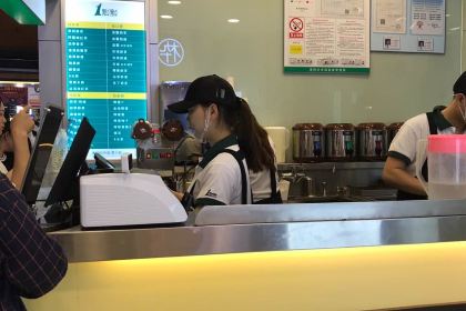 1點點(上河城店)