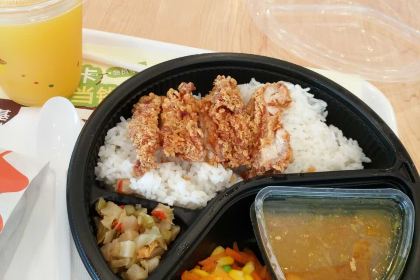 德克士(光明店)