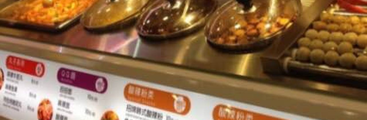 丸来玩趣(南通港闸欧尚店)