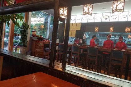 Hongdenglongmianshiguan (shimao)