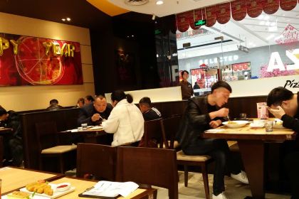 必勝客（萬達店）