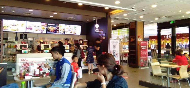 肯德基(弘道路店)