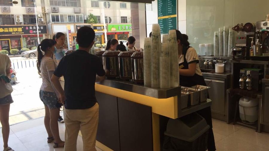 1點點(洛社哥倫布店)