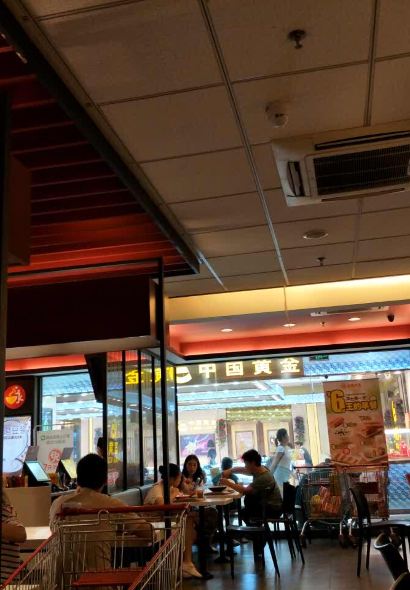 永和大王(龙岩大道店)