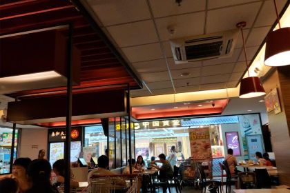 永和大王(龙岩大道店)