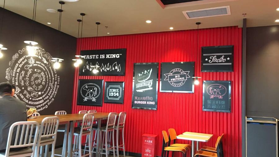 汉堡王(福州世纪金源店)