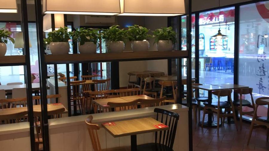 肯德基(遙觀大潤發店)