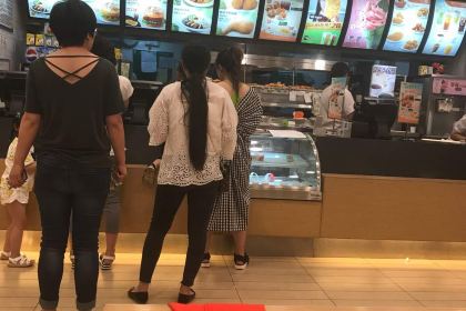 Dicos (gujiaojinniu)