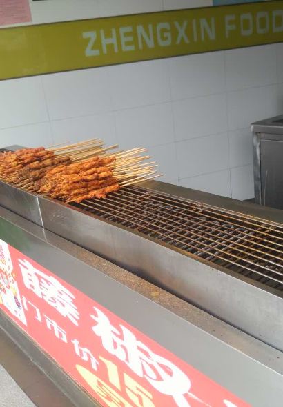 正新鸡排·炸鸡烧烤(胜景店)