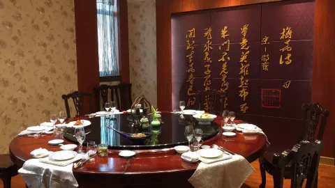 梅園西餅 in 嘉善
