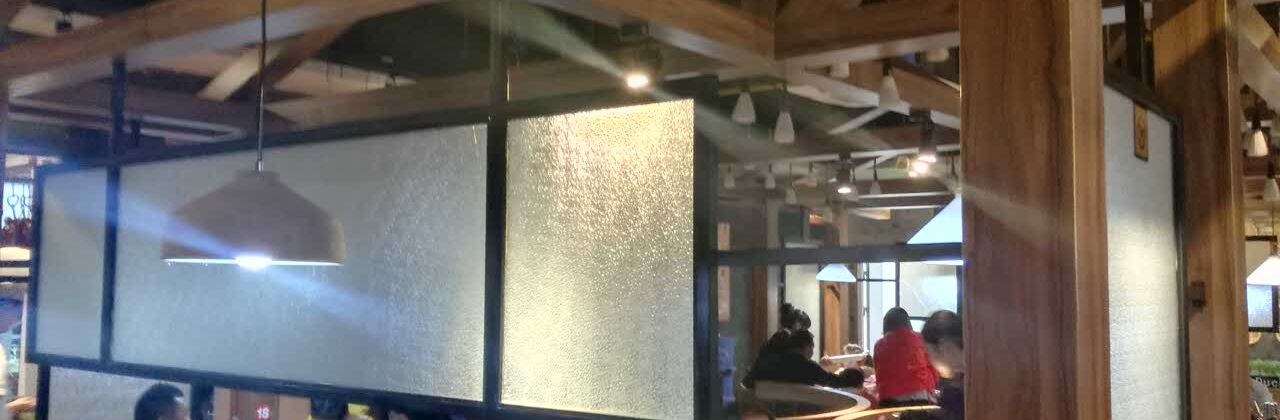 CHU JI BEI JING KAO YA DIAN XU CHI DIAN