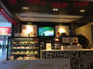 麥當勞（長樂機場到達店）