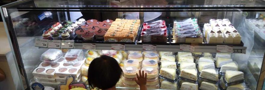 caten佳田(惠陽天虹店)