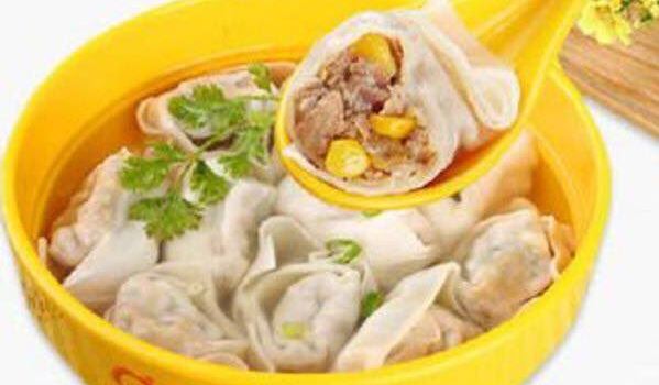 JI XIANG HUN TUN MIAN XIN YU LOU DIAN