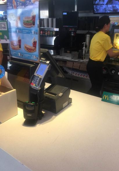 麦当劳(五一路新世界店)