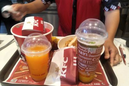 肯德基(福鼎中汇店)