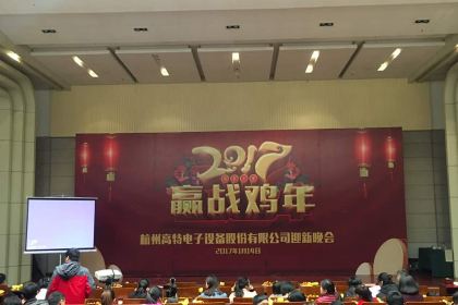 天台山小吃(工人东路店)