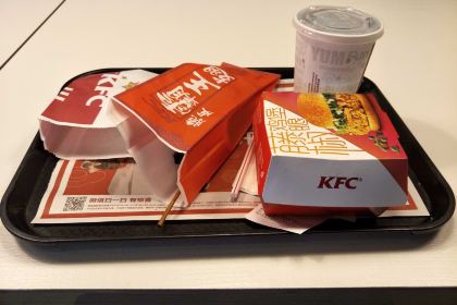 肯德基(太仓南洋店)