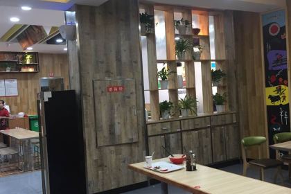 Alijiazhi Noodles (yufenglu)