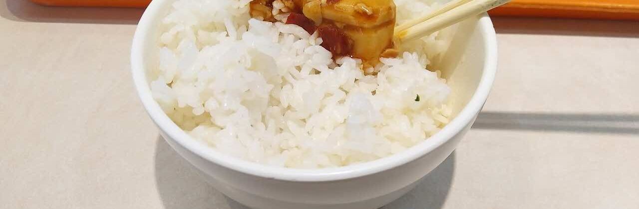 彪将军量贩式快餐(湖州织里旗舰店)