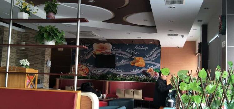 DE YI BAO HOU ZHAI DIAN