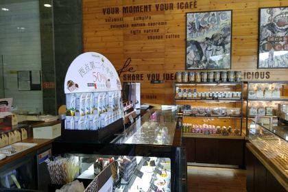 壹兜麦香(锦园店)