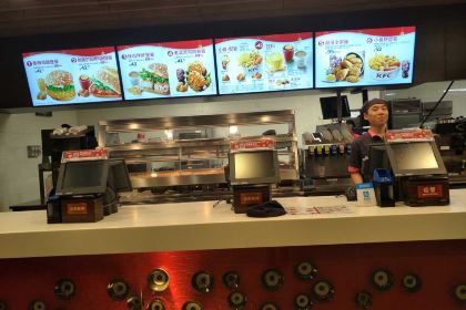 肯德基(凤凰店)