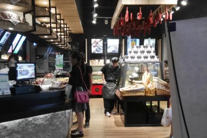 Huafengheshi (wangzhuang)